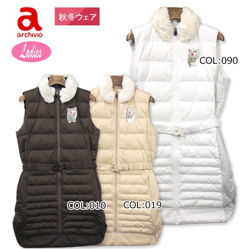 一流の品質 アルチビオ♡ベスト - ウエア(女性用)
