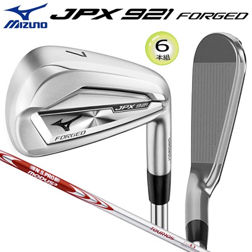 ミズノ(MIZUNO) JPX 921 FORGED (フォージド) アイアン 6本組 (#5-#9.PW) 右用 N.S.PRO MODUS3 TOUR105 スチールシャフト