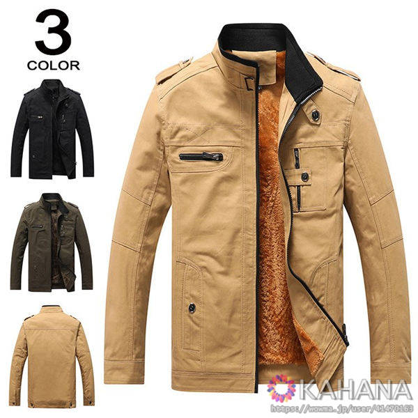 日本産 ブルゾン メンズ ジャケット ミリタリージャケット アウター ジャンパー 秋服 スタンドカラー 作業服 メンズアウター 40代 50代 大きく メール便全国送料無料 Www Songtainews Net
