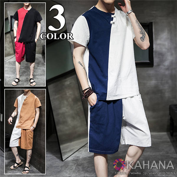 上下セット メンズ セットアップ 切替 5分丈 短パン 半袖シャツ 配色 半袖tシャツ ショートパンツ 夏新作 サマー 涼しい