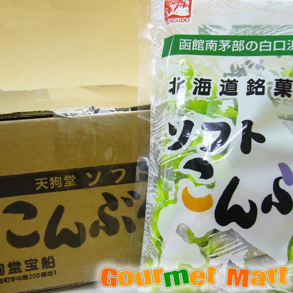 おしゃれ お取り寄せグルメ ギフト プレゼント 北海道限定 ソフト こんぶ飴 30個 公式 Desmarques Etvous Fr