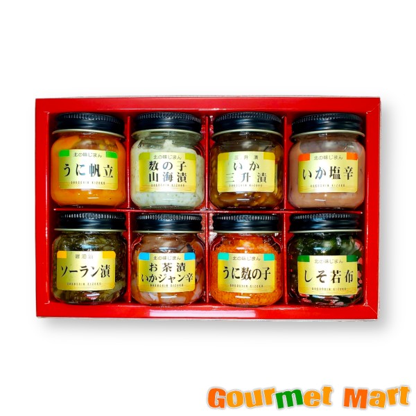 お取り寄せグルメ ギフト プレゼント 独身貴族 8本入りセット (ソーラン漬 いか塩辛 お茶漬けいかジャン辛 真いか三升漬 葉唐辛子 数の子