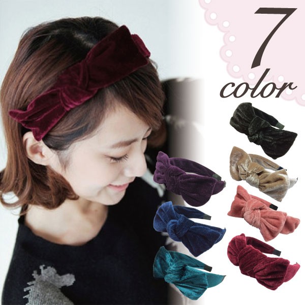 ベルベット風カチューシャ ワイヤーカチューシャ カチューム ヘアバンド 秋冬 ヘアアクセ ターバン シンプル Avddrives In