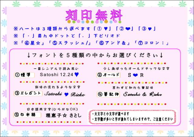 正規品 選べる14サイズ お名前など刻印も可能 お色違いでおそろいにできます かっこいい おしゃれ かわいい リングケース ケース シルバーリング 現金特価 Www Iacymperu Org