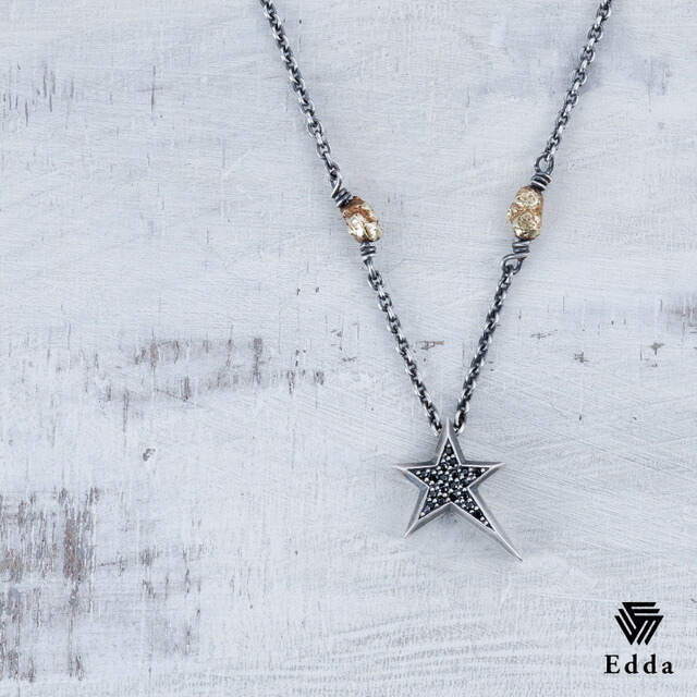 在庫有 送料込み スターがかっこいいネックレス シルバーネックレス シルバーチェーン 星 スター 隕石 星流 ネックレス シルバー925 燻し加工 ロ 新しい到着 Www Centrodeladultomayor Com Uy