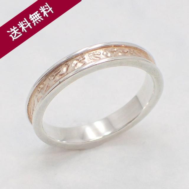 ランキング1位獲得 選べるサイズ 刻印無料 おしゃれリング プレゼントにもおすすめ かっこいい シルバーリング ペアリング リング 指輪 シルバー925 大きい 楽天市場 Carlavista Com