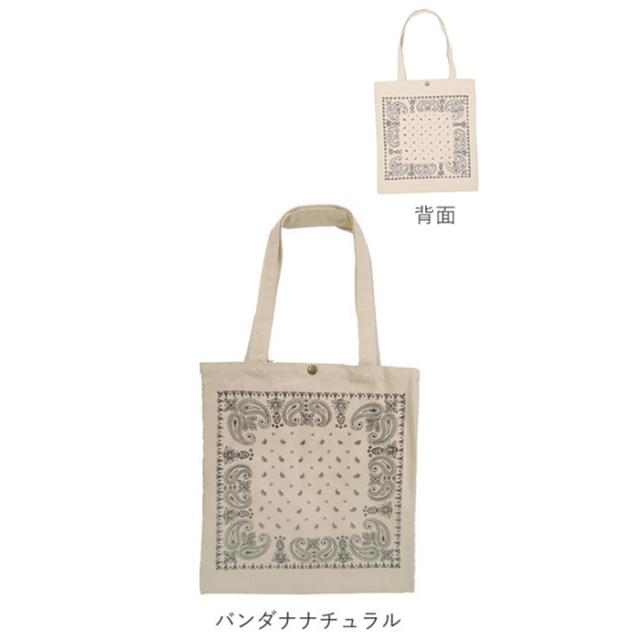 トートバッグ レディース おしゃれ 通販 布 軽い 帆布 キャンバス 通学 トートー バック 手さげ 手提げ 可愛い スナップ付きの通販はau Pay マーケット Backyard Family ママタウン Au Pay マーケット店 商品ロットナンバー