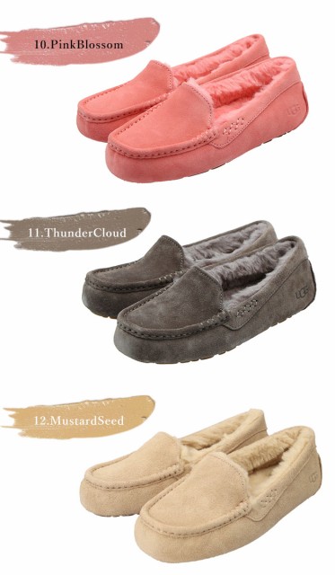 UGG - UGG アンスレー 24.0cmの+aboutfaceortho.com.au