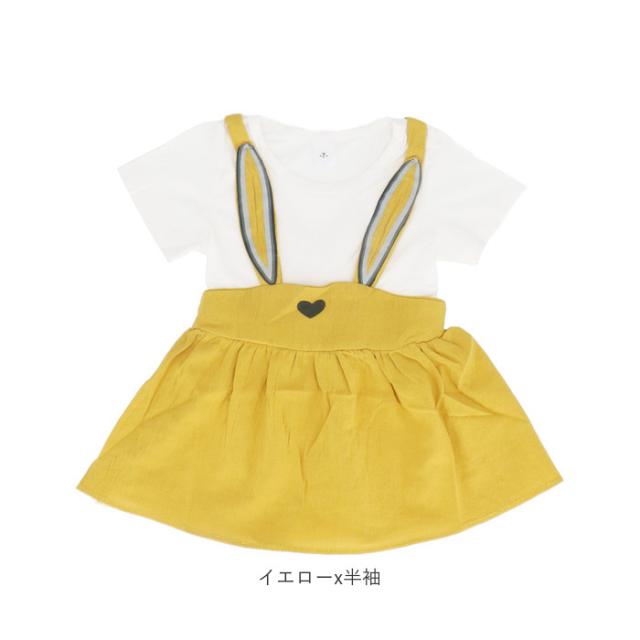 ベビー服 女の子 春夏 通販 おしゃれ かわいい 子供服 ワンピース 長袖 半袖 キッズ ベビー 子ども服 70 80 90 100 うさみみの通販はau Pay マーケット Backyard Family ママタウン Au Pay マーケット店 商品ロットナンバー