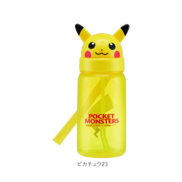 水筒 キッズ ストロー 通販 350ml 子供 おしゃれ キャラクターグッズ 洗いやすい 広口 ベビー 幼児 ストロー飲みボトル マグボトルの通販はau Pay マーケット Backyard Family ママタウン Au Pay マーケット店 商品ロットナンバー