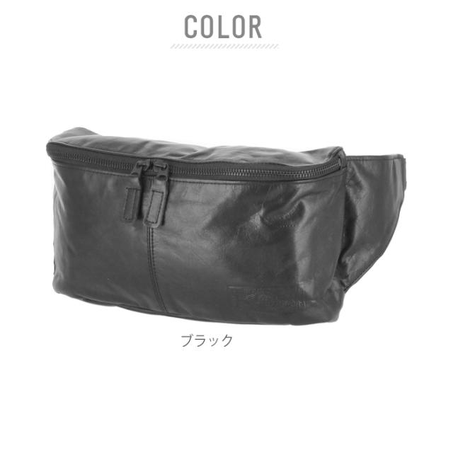 安い在庫あ ボディバッグ メンズ 本革 通販 ブランド butler verner sails 馬革 革 ワンショルダー ボディーバッグ 斜めがけ かっこいい 斜め掛け 肩の通販はau PAY マーケット - BACKYARD FAMILY ママタウン au PAY マ 新品新作登場
