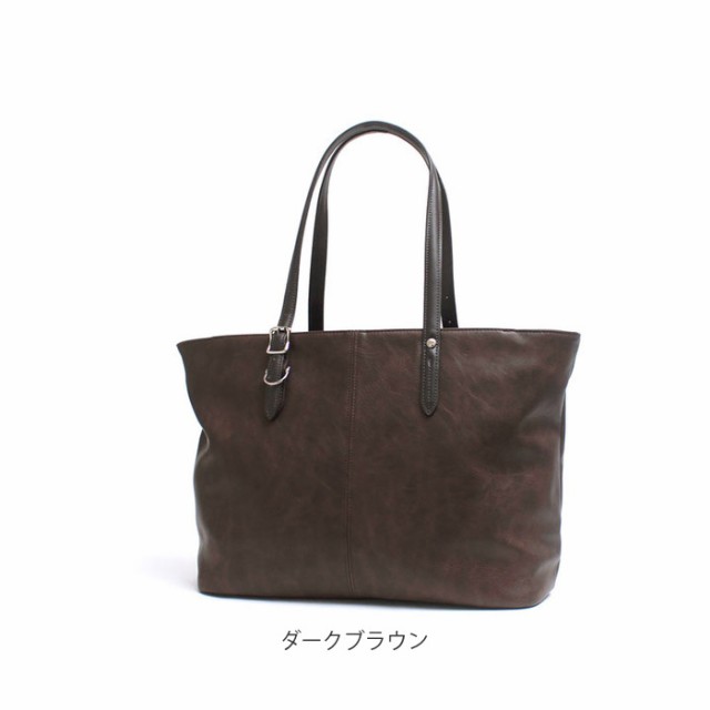 爆買い人気SALE トートバッグ レディース 男女兼用 ビジネスバの通販はau PAY マーケット - BACKYARD FAMILY ママタウン au PAY マ メンズ 大きめ 通販 ブランド PRO-SPERITY プロスペリティ ビジネス 通勤 通学 大きめ A4 最新作新品