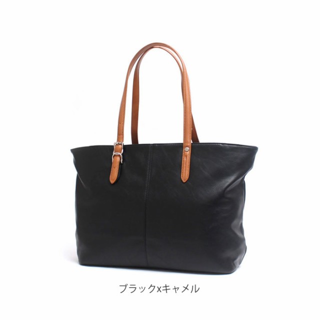 爆買い人気SALE トートバッグ レディース 男女兼用 ビジネスバの通販はau PAY マーケット - BACKYARD FAMILY ママタウン au PAY マ メンズ 大きめ 通販 ブランド PRO-SPERITY プロスペリティ ビジネス 通勤 通学 大きめ A4 最新作新品