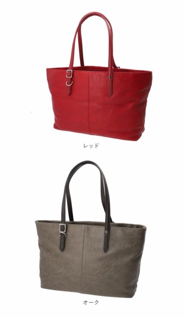 爆買い人気SALE トートバッグ レディース 男女兼用 ビジネスバの通販はau PAY マーケット - BACKYARD FAMILY ママタウン au PAY マ メンズ 大きめ 通販 ブランド PRO-SPERITY プロスペリティ ビジネス 通勤 通学 大きめ A4 最新作新品