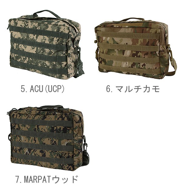 MOLLE ショルダーバッグ ボストンバッグ 旅行 定番 迷彩 ミリタリー 革 ショルダーバック 斜めがけ メンズの通販はau Wowma