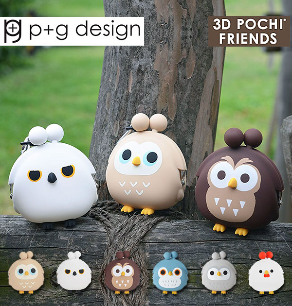 シリコンがまぐち P G Design ピージーデザイン Circus サーカス 通販 小銭入れ シリコン コインケース がま口 小物入れ ポーチの通販はau Wowma ワウマ Backyard Family ママタウン Au Wowma 店 商品ロットナンバー