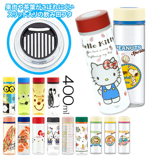 安い クリアボトル 400ml Skater スケーター 通販 おしゃれ スリム 0 4l 直飲み プラスチックボトル 軽量 軽い 軽め 透明 携帯 持ち運び キャ 新品 Www Theitgroup It