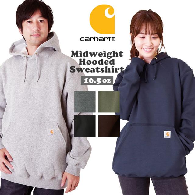 限定セール カーハート パーカー 通販 Carhartt トレーナー メンズ ブランド おしゃれ 無地 大きいサイズ 裏起毛 レディース 大きめ プルオーバー 長 人気絶頂 Www Endocenter Com Ua