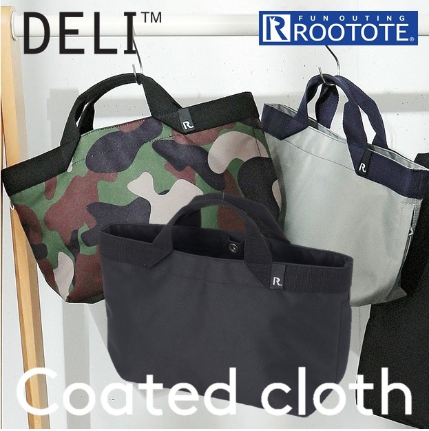Rootote トートバッグ ルートート 通販 サイドポケット Deli デリ サブバッグ おしゃれ ママバッグ マザーズバッグ 軽量 軽めの通販はau Pay マーケット Backyard Family ママタウン Au Pay マーケット店 商品ロットナンバー