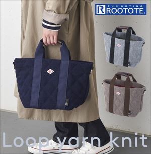ルートート トートバッグ 通販 レディース ブランド ROOTOTE SN デリ ループヤーンニット-A 軽量 軽い 通勤 通学 小さめ コンパクト ルートート トートバッグ 通販 レディース ブランド ROOTOTE SN デリ ループヤーンニット-A 軽量 軽い 通勤 通学 小さめ コンパクト