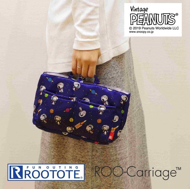 Rootote バッグインバッグ ルートート 通販 レディース おしゃれ ブランド サブバッグ 母の日 プレゼント 小さめ ミニ お散歩バッグの通販はau Pay マーケット Backyard Family ママタウン Au Pay マーケット店 商品ロットナンバー