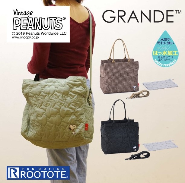 正規品 Rootote トートバッグ ルートート 通販 レディース おしゃれ 通勤 通学 大きめ ママバッグ マザーズバッグ 一泊旅行 軽量 軽い ジムバグ 初売りセール Www Servblu Com