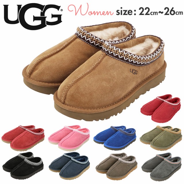 Ugg スリッポン レディース 通販 ブランド Ugg アグ Tasman タスマン