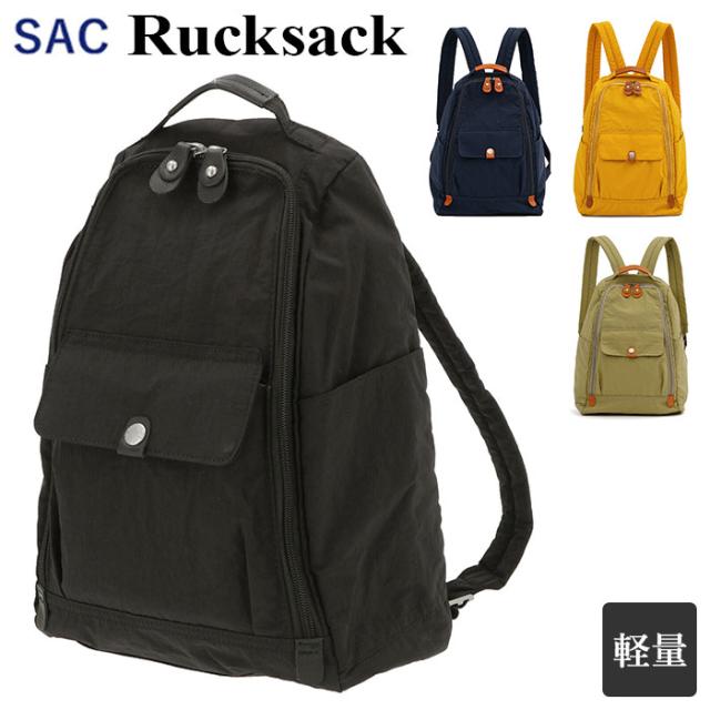 人気再入荷 リュック レディース おしゃれ 通販 大人 かわいい 通勤 大容量 通学 軽量 軽い 小さめ ころん ナイロン アウトドア 牛革 引き手 カジ 欠品カラー再入荷 Arnabmobility Com