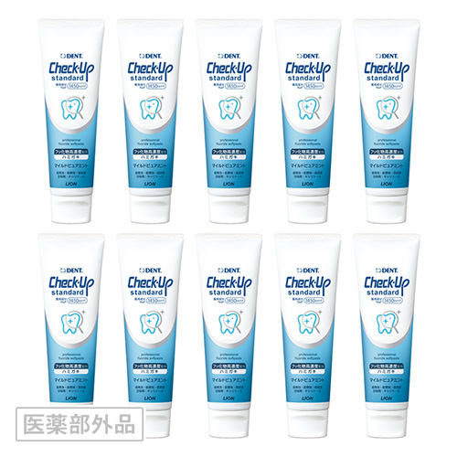 最安 ライオン チェックアップ スタンダード 135g Check Up Standard 医薬部外品 10本 好評継続中 今だけ限定価格 Ogytech Com