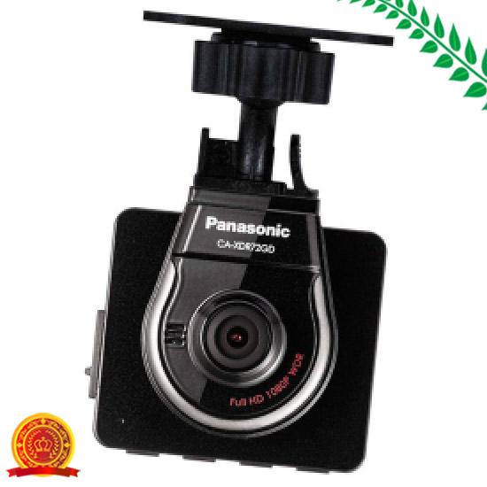 パナソニック Panasonic ドライブレコーダー Ca Xdr72gd 代引選択不可 の通販はau Wowma ワウマ いい肌発信 美 サイエンス 商品ロットナンバー