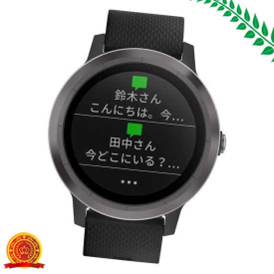 【新品】 活動量計 vivoactive3『日本正規品』 時計 スマートウォッチ GARMIN(ガーミン) 最大7日間連続稼働[選択不 GPS アクティブトラッカー-キッチン家電 【新品】 活動量計 vivoactive3『日本正規品』 時計 スマートウォッチ GARMIN(ガーミン) 最大7日間連続稼働[選択不 GPS アクティブトラッカー-キッチン家電
