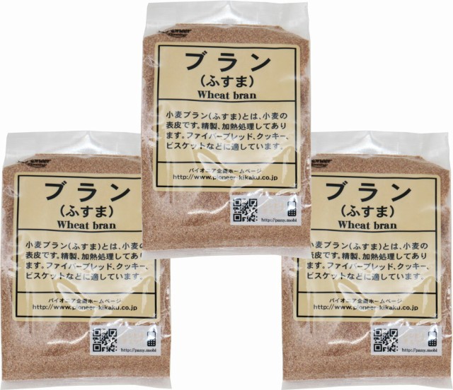 宅配便送料無料】 パイオニア企画 ブラン（ふすま） 200ｇ×3袋 【製菓材料 洋粉 こだわり食材 小麦ふすま】の通販はau PAY マーケット -  食べもんぢから。｜商品ロットナンバー：341288429