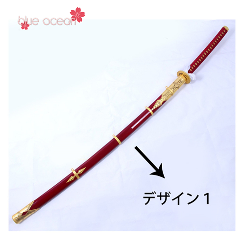 最適な材料 刀剣乱舞 太郎太刀 たろたち 木刀 風 武器 コスプレ道具 Cosplay 忘年会 ハロウィン イベント アニメ 変装 仮装 最新の激安 Olsonesq Com