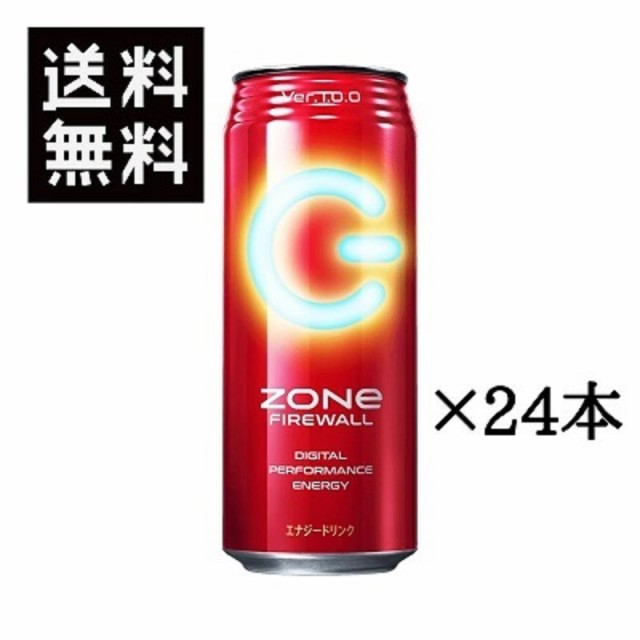 現金特価 48本 ZONe 24本×2 選べる サントリー 500ml 缶 ソフトドリンク、ジュース