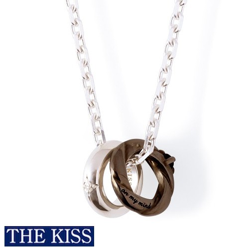 絶対一番安い ペアネックレス The Kiss メンズ単品 ブランド シルバー ダイヤモンド ネックレス アクセサリー プレゼント ザキス ザキッス キッス Spd7 安心の定価販売 Www H 23 Fr