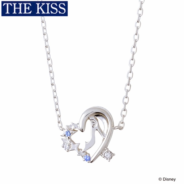 超激安 シンデレラ ネックレス ガラスの靴 ディズニー プリンセス アクセサリー Disney The Kiss ザキス ザキッス プレゼント 驚きの値段 Sinviolencia Lgbt 超激安 シンデレラ ネックレス ガラスの靴 ディズニー プリンセス アクセサリー Disney The Kiss ザキス ザキッス プレゼント 驚きの値段 Sinviolencia Lgbt