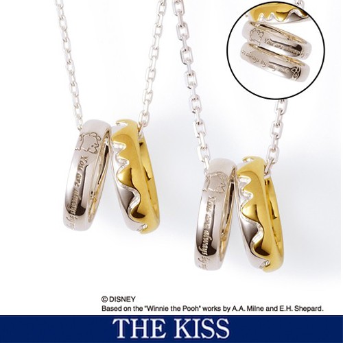 最新入荷 プーさん ペアネックレス ディズニー くまのプーさん ピグレット プレゼント ザキッス ザキス Kiss The ペアアクセサリー ペアグッズ ネックレス Revuemusicaleoicrm Org