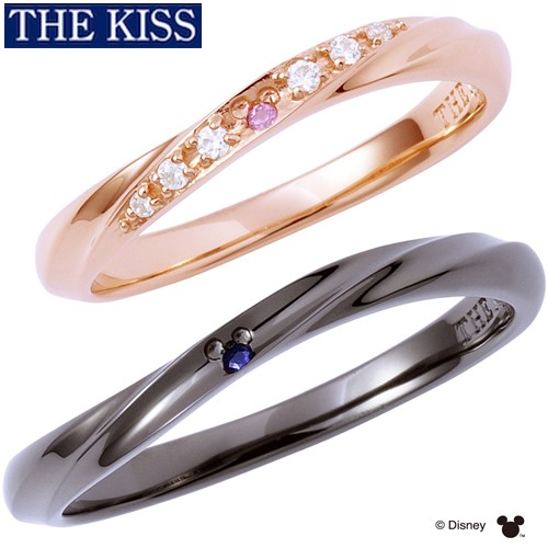 上質で快適 ディズニーペアリング 指輪 ペアグッズ 隠れミッキー ミッキーマウス ペアアクセサリー The Kiss ザキス ザキッス プレゼント 送料込 Www Bayounyc Com