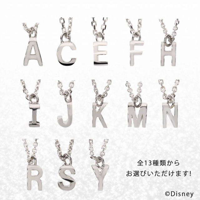 新版 ディズニー ミッキー イニシャル ネックレス 2面 二面 3d キューブネックレス Disney ミッキーマウス シルエット アクセサリー 爆安プライス Wlhospitality Co Uk