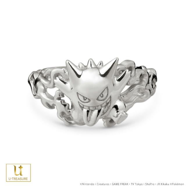 残りわずか 在庫限り超価格 ポケモン グッズ ゲンガー リング 指輪 アクセサリー シルバー 男女兼用 メンズ レディース 男性 女性 かわいい ポケットモンスター 人気 好評