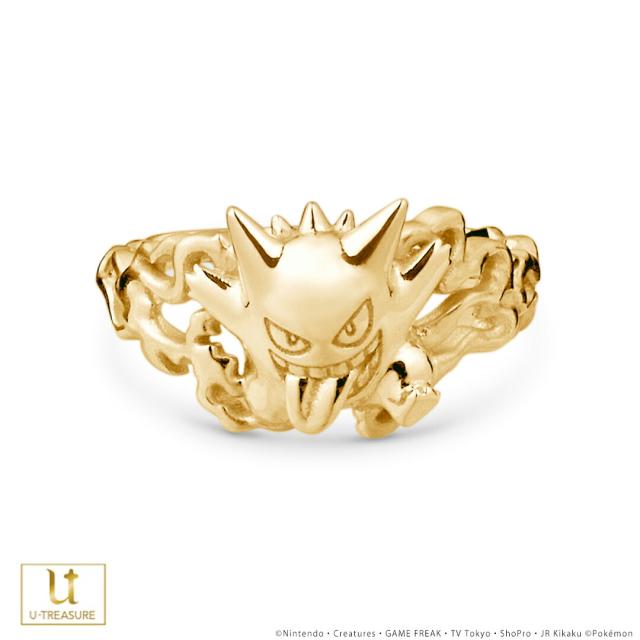 週間特売 ポケモン グッズ ゲンガー リング 指輪 アクセサリー K18イエローゴールド 男女兼用 メンズ レディース 人気ブランド ポケットモンスター 正規 店 格安 Grootstefeestcafe Nl 週間特売 ポケモン グッズ ゲンガー リング 指輪 アクセサリー K18イエローゴールド 男女兼用 メンズ レディース 人気ブランド ポケットモンスター 正規 店 格安 Grootstefeestcafe Nl
