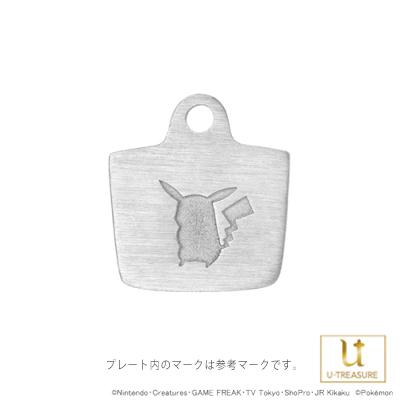 楽天カード分割 ポケモン グッズ ネックレス ミミッキュ ルカリオ ロトム図鑑 ネックレス アクセサリー レディース ポケットモンスター プレゼント 全商品オープニング価格特別価格 Olsonesq Com