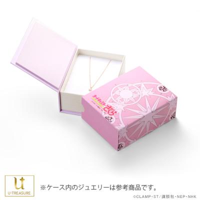 カードキャプターさくら グッズ Ccさくら ネックレス Petit Series プチシリーズ 月 ネックレス K18ホワイトゴールド アクセサリーの通販はau Wowma ワウマ Giv ギヴ Wowma 店 商品ロットナンバー