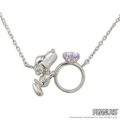 超特価激安 スヌーピー グッズ スヌーピー ネックレス アクセサリー Snoopy シルバー キュービック プロポーズ ベビーリング レディース 格安 Spatium Com Br