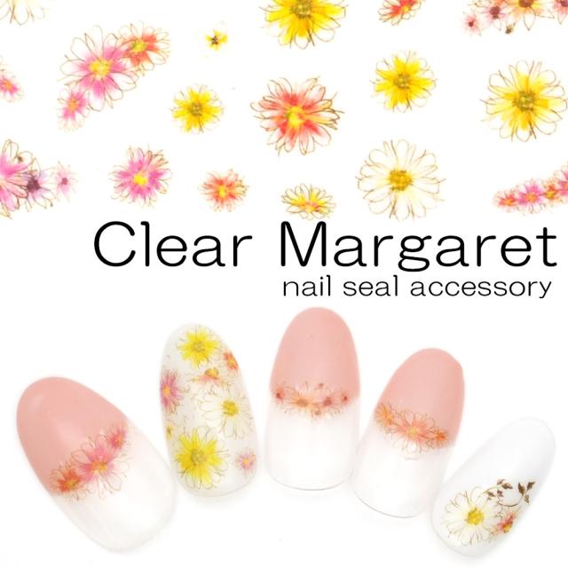 クリアマーガレットネイルシール 58 ネイルアート ジェル フラワー 花 ピンクの通販はau Pay マーケット ネイルタウン Au Pay マーケット店 商品ロットナンバー