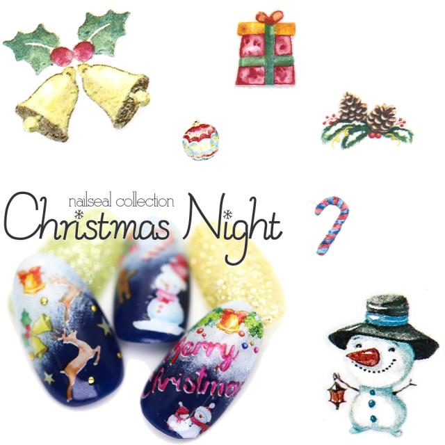 ネイルシール クリスマスナイトシール Caシリーズの通販はau Pay マーケット ネイルタウン Au Pay マーケット店 商品ロットナンバー