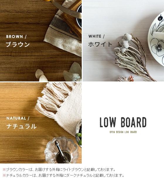 大人気大得価 ローボード 木製 北欧 モダン レトロ 収納 家具の通販はau PAY マーケット - エア・リゾーム インテリ テレビ台 160 リビングボード 棚 間仕切り 収納棚 収納ラック ラック ディスプレイラック 超歓迎通販