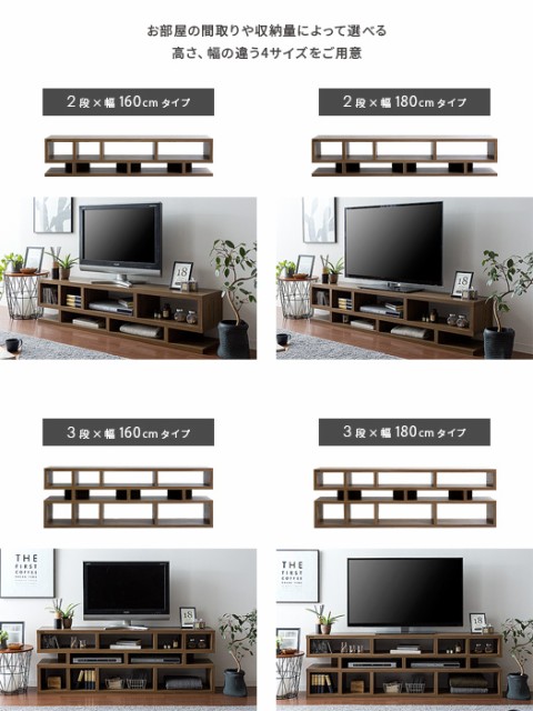 大人気大得価 ローボード 木製 北欧 モダン レトロ 収納 家具の通販はau PAY マーケット - エア・リゾーム インテリ テレビ台 160 リビングボード 棚 間仕切り 収納棚 収納ラック ラック ディスプレイラック 超歓迎通販