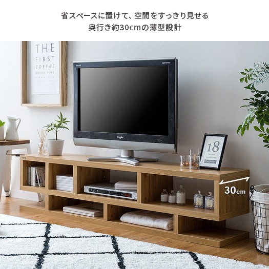 大人気大得価 ローボード 木製 北欧 モダン レトロ 収納 家具の通販はau PAY マーケット - エア・リゾーム インテリ テレビ台 160 リビングボード 棚 間仕切り 収納棚 収納ラック ラック ディスプレイラック 超歓迎通販
