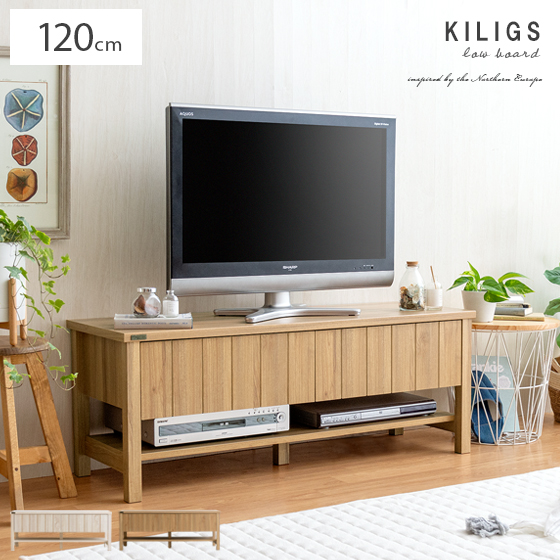 100 の保証 テレビ台 ローボード テレビボード 木製 北欧 西海岸 おしゃれ 初回限定 Bayounyc Com